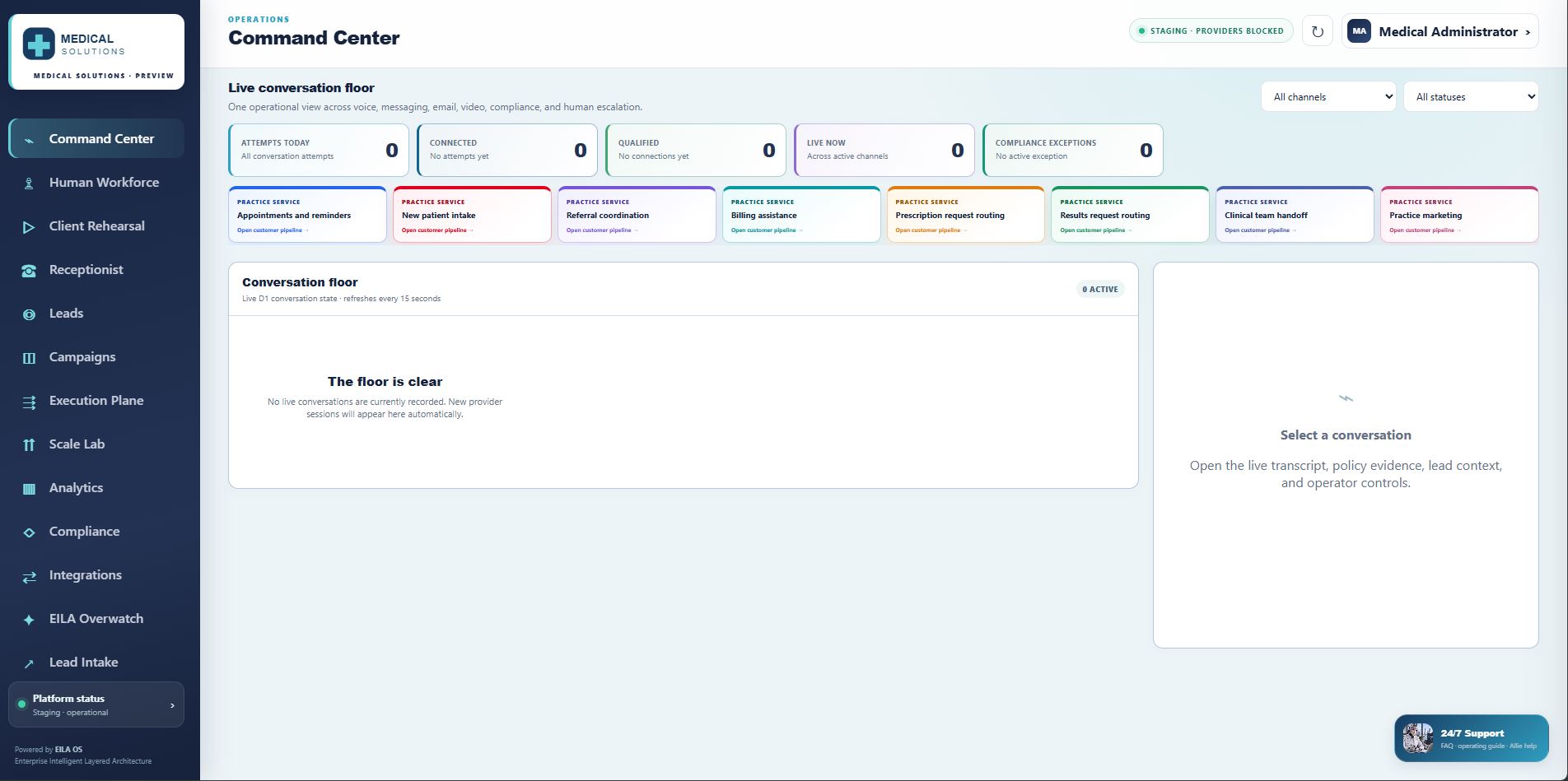 Medical Solutions front office interface
