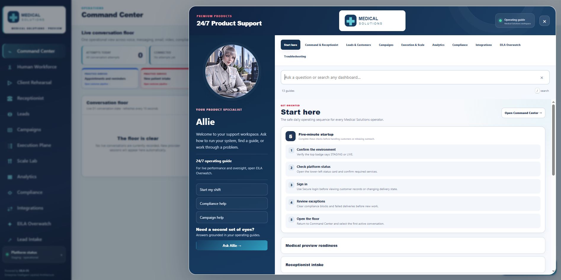 Medical Solutions deployment interface